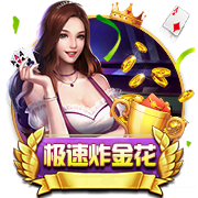 pg下载2025最新版