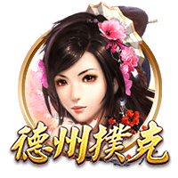转会费1200万欧！尤文官方：25岁右后卫若昂