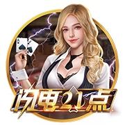 医生从奶罩摸进去了h电脑免费版