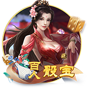 记者：梅西连续缺席2届全明星，如果健康那就是在扇球迷的耳光