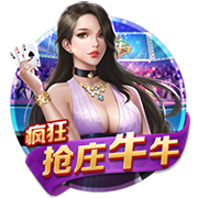 净赚6000万欧！法兰克福官方社媒告别埃基蒂克：感谢你的付出！